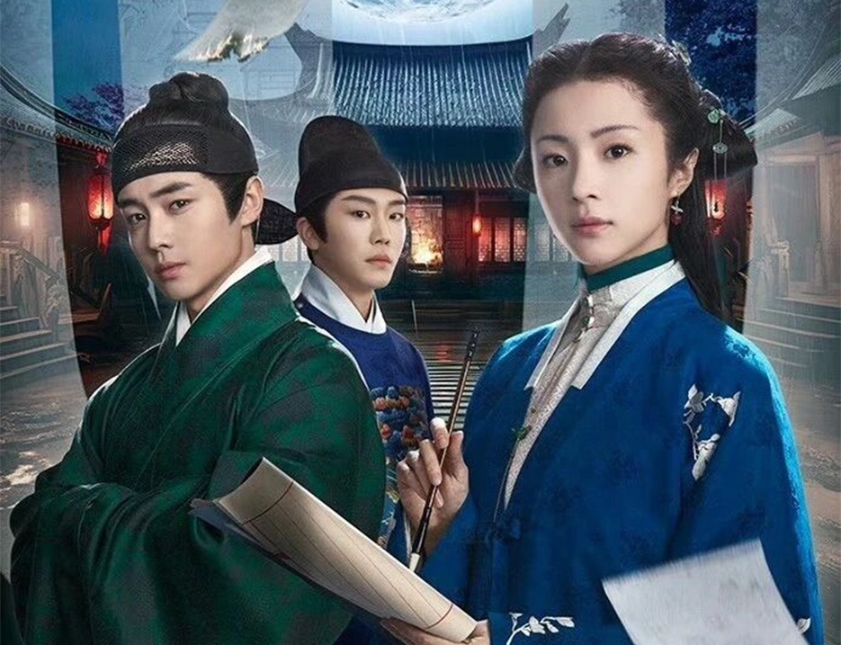 《錦囊妙錄》1 月9日登陸日本播出，紅葉影院再推中國故事出海