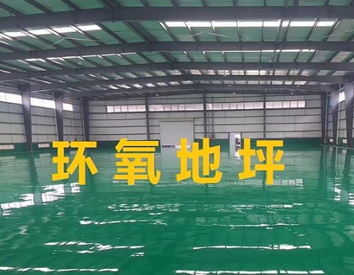 泗陽(yáng) 單價(jià)多少