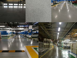 天津?qū)氎鏌o(wú)溶劑環(huán)氧地坪價(jià)格