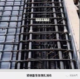 國家精品工程魯班獎(jiǎng)工藝做法集錦