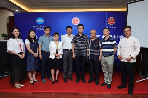 印象西安 數(shù)字印刷與文創(chuàng)融合，共繪文化產(chǎn)業(yè)新藍(lán)圖——記西安數(shù)字印刷文化產(chǎn)業(yè)發(fā)展研討會(huì)圓滿召開(kāi)