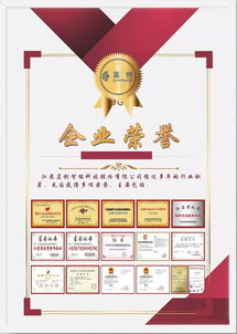 藍創智能 以數據為基，服務為本，驅動價值新紀元